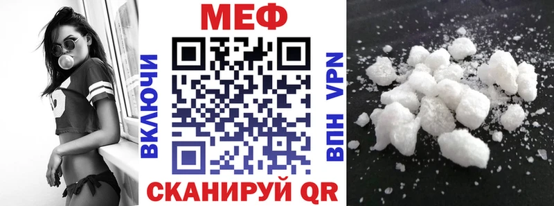 Наркошоп Тосно СК  Вейп ТГК  Амфетамин  Конопля  Гашиш  Меф мяу мяу 