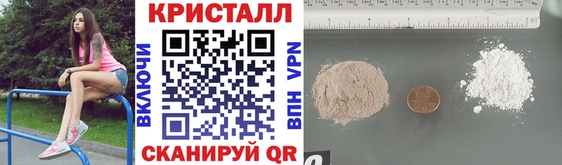 Amphetamine Premium  гидра tor  Тосно 