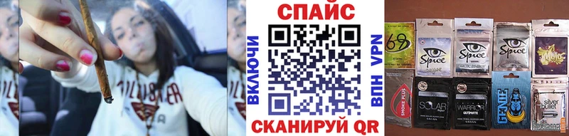БУТИРАТ BDO Тосно