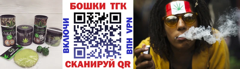 MEGA ссылки  Тосно  Cannafood конопля 