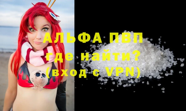 амфетамин Богданович