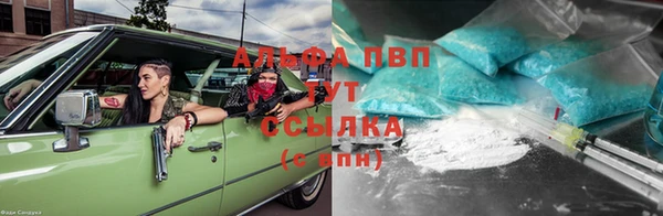 амфетамин Богданович