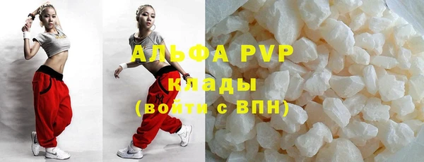 амфетамин Богданович