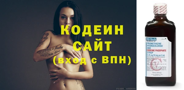 амфетамин Богданович