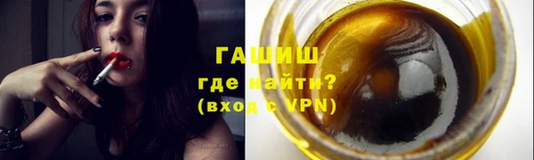 амфетамин Богданович