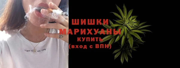 амфетамин Богданович