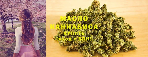 MESCALINE Россошь