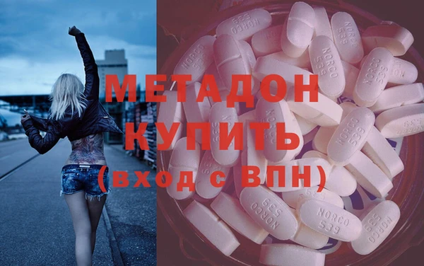 тгк Богородицк