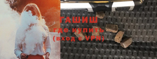 тгк Богородицк