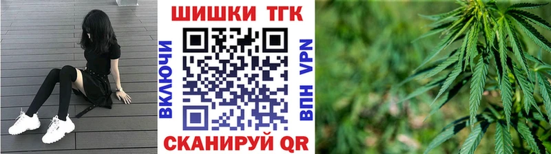 KRAKEN зеркало  Тосно  Бошки Шишки Bruce Banner 